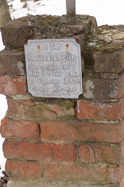 125.jpg