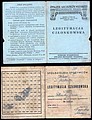 Legitymacje-str-1.jpg